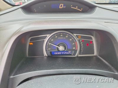 Zdjęcie 9 z 12 samochodu: 2009 HONDA CIVIC EX VIN:2HGFA16809H508179 - miniatura