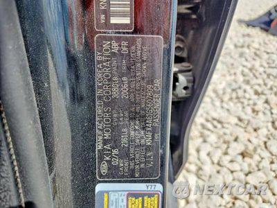 Zdjęcie 13 z 13 samochodu: 2016 KIA FORTE LX VIN:KNAFX4A61G5607809 - miniatura