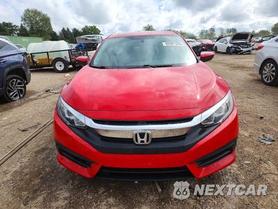 Piąte zdjęcie samochodu w środku: 2017 HONDA CIVIC EX VIN:2HGFC2F7XHH546816 - miniatura