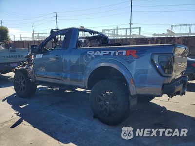 Drugie zdjęcie samochodu z przodu: 2023 FORD F150 VIN:1FTMF1E54PKF14037 - miniatura