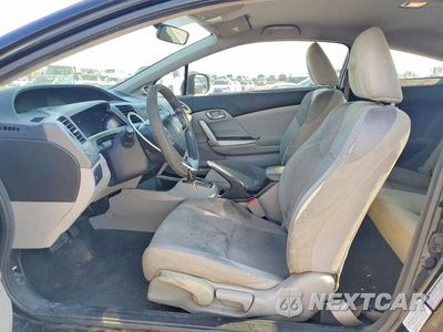 Zdjęcie 7 z 13 samochodu: 2012 HONDA CIVIC LX VIN:2HGFG3B54CH561593 - miniatura