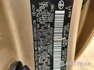 Zdjęcie 12 z 12 samochodu: 2010 TOYOTA PRIUS IV VIN:JTDKN3DU4A1010924 - miniatura