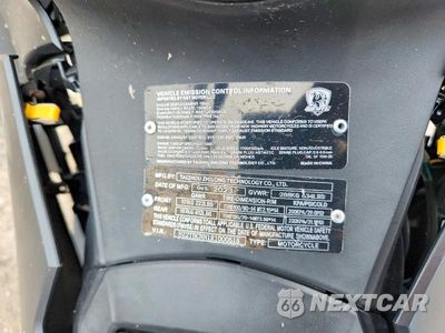 Zdjęcie 8 z 8 samochodu: 2024 0THR ZUGD BIKE VIN:HZ2TBCNN1R1000515 - miniatura