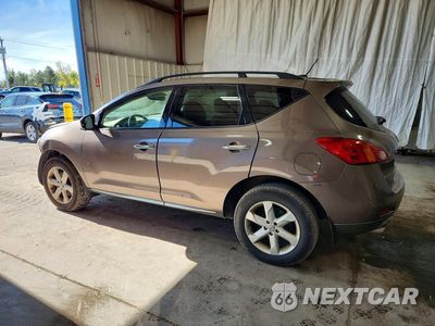 Drugie zdjęcie samochodu z przodu: 2009 NISSAN MURANO VIN:JN8AZ18W09W208371 - miniatura