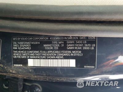 Zdjęcie 14 z 14 samochodu: 2026 VOLVO XC60 ULTRA VIN:YV4M12RM6T1450814 - miniatura