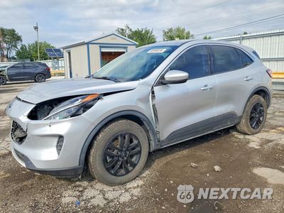 2020 FORD ESCAPE SE 1FMCU9G63LUB82673 - główne zdjęcie licytacji z USA - miniatura