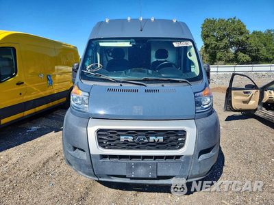 Piąte zdjęcie samochodu w środku: 2020 RAM PROMASTER 3500 DELIVERY VAN VIN:3C6URVJG7LE146494 - miniatura