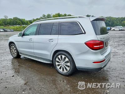 Drugie zdjęcie samochodu z przodu: 2017 MERCEDES-BENZ GLS 450 4MATIC VIN:4JGDF6EE9HA812549 - miniatura