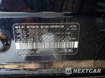 Zdjęcie 12 z 12 samochodu: 2020 MITSUBISHI ECLIPSE CROSS VIN:JA4AS5AA7LZ006729 - miniatura