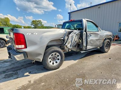 Trzecie zdjęcie samochodu z tyłu: 2008 GMC SIERRA K1500 VIN:1GTEK14C78Z295390 - miniatura