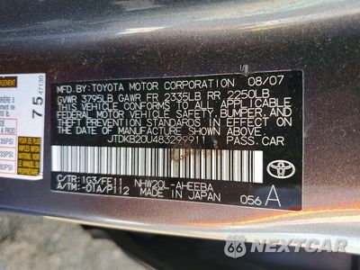 Zdjęcie 12 z 12 samochodu: 2008 TOYOTA PRIUS BASE VIN:JTDKB20U483299911 - miniatura