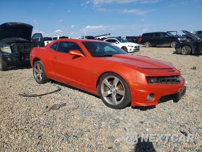 Czwarte zdjęcie samochodu z boku: 2011 CHEVROLET CAMARO 2SS VIN:2G1FK1EJ6B9143418 - miniatura