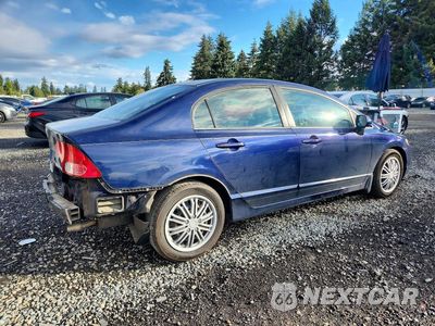 Trzecie zdjęcie samochodu z tyłu: 2008 HONDA CIVIC LX VIN:1HGFA16588L047417 - miniatura