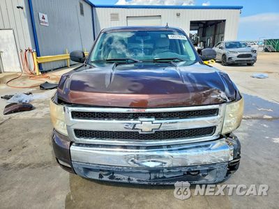 Piąte zdjęcie samochodu w środku: 2008 CHEVROLET SILVERADO C1500 VIN:2GCEC19C081224286 - miniatura