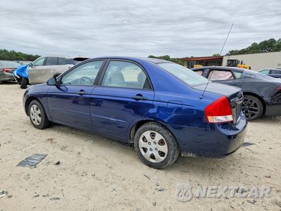 Drugie zdjęcie samochodu z przodu: 2008 KIA SPECTRA LX VIN:KNAFE121385532748 - miniatura