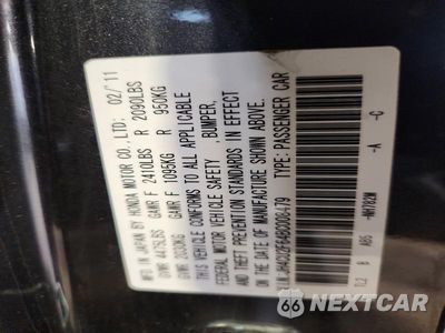 Zdjęcie 12 z 12 samochodu: 2011 ACURA TSX VIN:JH4CU2F64BC008479 - miniatura
