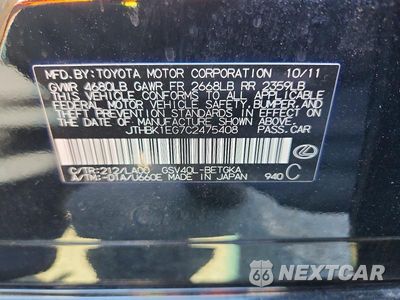 Zdjęcie 12 z 12 samochodu: 2012 LEXUS ES 350 VIN:JTHBK1EG7C2475408 - miniatura