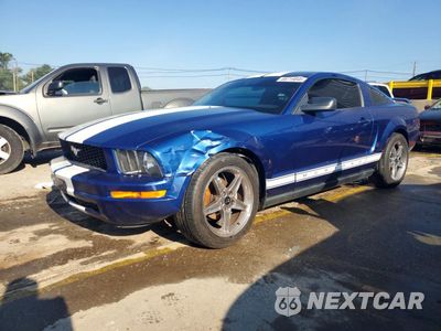 2006 FORD MUSTANG 1ZVFT80N965106872 - główne zdjęcie licytacji z USA - miniatura