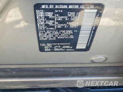 Zdjęcie 13 z 13 samochodu: 2014 INFINITI QX80 BASE VIN:JN8AZ2NF9E9555233 - miniatura