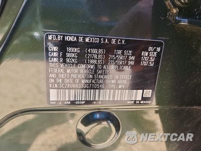 Zdjęcie 12 z 12 samochodu: 2018 HONDA HR-V LX VIN:3CZRU6H33JG710546 - miniatura