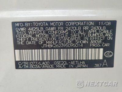 Zdjęcie 12 z 12 samochodu: 2009 LEXUS IS 250 BASE VIN:JTHBK262395095014 - miniatura
