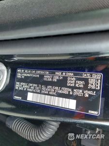 Zdjęcie 12 z 12 samochodu: 2023 VOLVO S90 PLUS VIN:LVY062MN7PP345018 - miniatura
