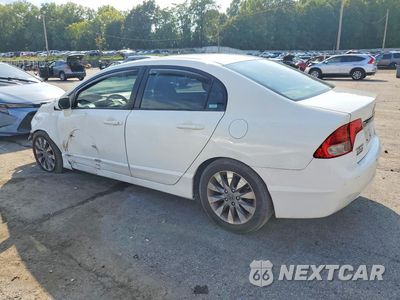Drugie zdjęcie samochodu z przodu: 2009 HONDA CIVIC EX VIN:2HGFA16849H531934 - miniatura