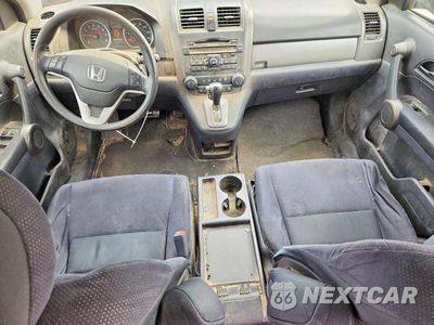Zdjęcie 8 z 12 samochodu: 2011 HONDA CR-V EX VIN:3CZRE4H50BG704949 - miniatura