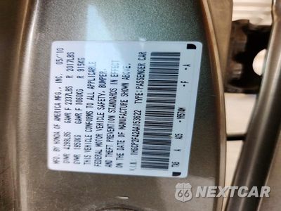 Zdjęcie 12 z 12 samochodu: 2010 HONDA ACCORD LXP VIN:1HGCP2F42AA153622 - miniatura