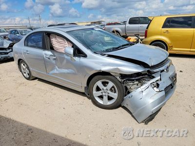 Czwarte zdjęcie samochodu z boku: 2006 HONDA CIVIC EX VIN:1HGFA16876L000788 - miniatura