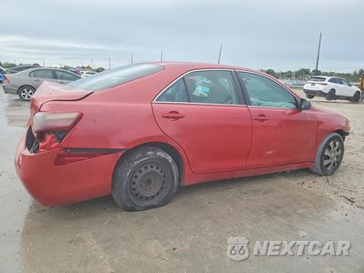 Trzecie zdjęcie samochodu z tyłu: 2008 TOYOTA CAMRY LE VIN:4T1BE46K98U233904 - miniatura