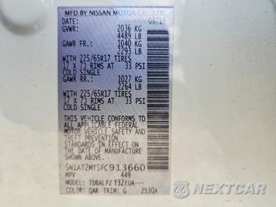 Zdjęcie 13 z 13 samochodu: 2015 NISSAN ROGUE S VIN:5N1AT2MT5FC913660 - miniatura