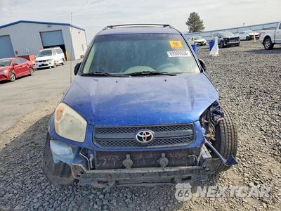 Piąte zdjęcie samochodu w środku: 2005 TOYOTA RAV4 BASE VIN:JTEGD20V950094344 - miniatura