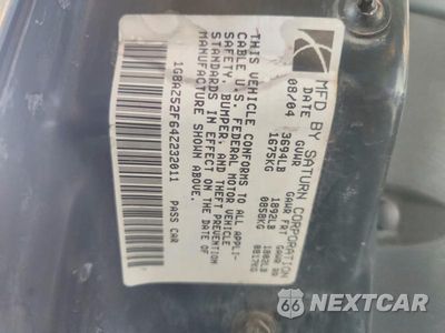 Zdjęcie 12 z 12 samochodu: 2004 SATURN ION LEVEL 2 VIN:1G8AZ52F64Z232011 - miniatura