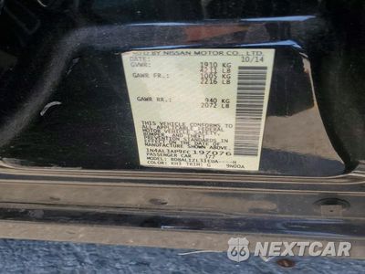 Zdjęcie 12 z 12 samochodu: 2015 NISSAN ALTIMA 2.5 SV VIN:1N4AL3AP9FC197076 - miniatura