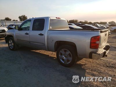 Drugie zdjęcie samochodu z przodu: 2011 CHEVROLET SILVERADO C1500 LT VIN:3GCPCSE07BG188623 - miniatura