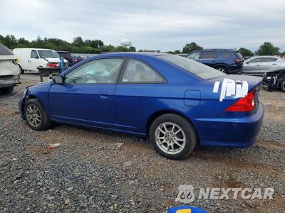 Drugie zdjęcie samochodu z przodu: 2004 HONDA CIVIC LX VIN:1HGEM22564L006714 - miniatura