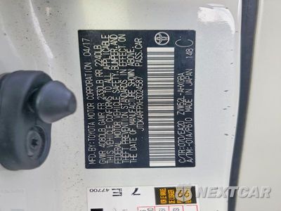 Zdjęcie 12 z 12 samochodu: 2017 TOYOTA PRIUS PRIME PREMIUM VIN:JTDKARFPXH3024587 - miniatura