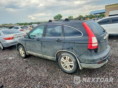 Drugie zdjęcie samochodu z przodu: 2011 HONDA CR-V EX VIN:5J6RE4H54BL045065 - miniatura