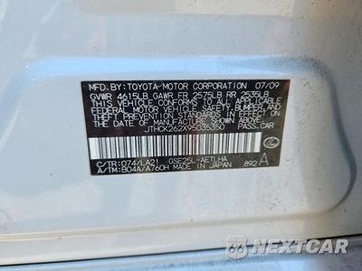Zdjęcie 12 z 12 samochodu: 2009 LEXUS IS 250 VIN:JTHCK262X95035350 - miniatura