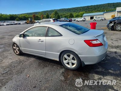 Drugie zdjęcie samochodu z przodu: 2008 HONDA CIVIC EX VIN:2HGFG11818H527585 - miniatura