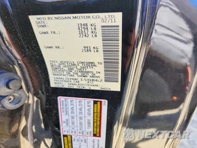 Zdjęcie 12 z 12 samochodu: 2011 NISSAN ALTIMA 2.5 S VIN:1N4AL2EP6BC150862 - miniatura