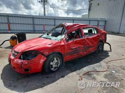 2007 CHEVROLET COBALT LT 1G1AL55FX77192964 - główne zdjęcie licytacji z USA - miniatura