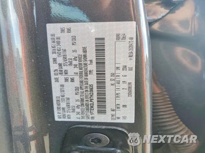 Zdjęcie 12 z 12 samochodu: 2026 FORD F150 STX VIN:1FTEW2LP8TKD38635 - miniatura