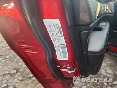 Zdjęcie 13 z 13 samochodu: 2014 JEEP GRAND CHEROKEE LAREDO VIN:1C4RJFAG8EC469958 - miniatura