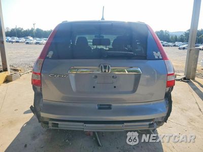 Zdjęcie 6 z 14 samochodu: 2008 HONDA CR-V EX VIN:3CZRE38548G701958 - miniatura
