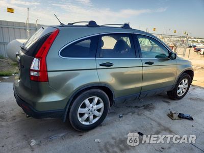 Trzecie zdjęcie samochodu z tyłu: 2007 HONDA CR-V EX VIN:JHLRE48507C059450 - miniatura