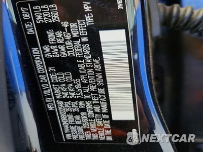 Zdjęcie 13 z 13 samochodu: 2017 VOLVO XC60 T5 DYNAMIC VIN:YV440MDR6H2225487 - miniatura