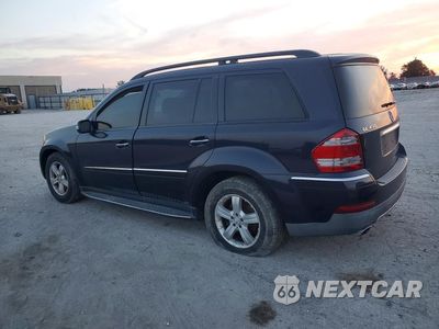 Drugie zdjęcie samochodu z przodu: 2007 MERCEDES-BENZ GL 450 4MATIC VIN:4JGBF71E87A268806 - miniatura