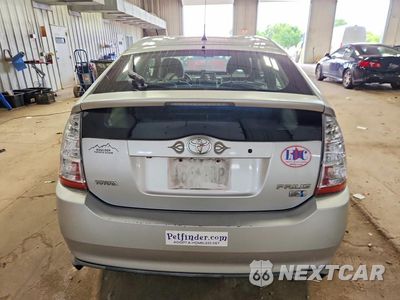 Zdjęcie 6 z 13 samochodu: 2008 TOYOTA PRIUS BASE VIN:JTDKB20U987721941 - miniatura